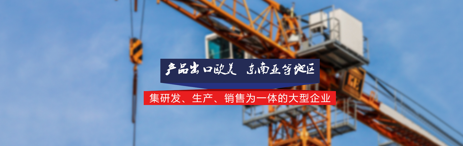 河南午夜福利理论片高清在线美国人性重工制造有限公司