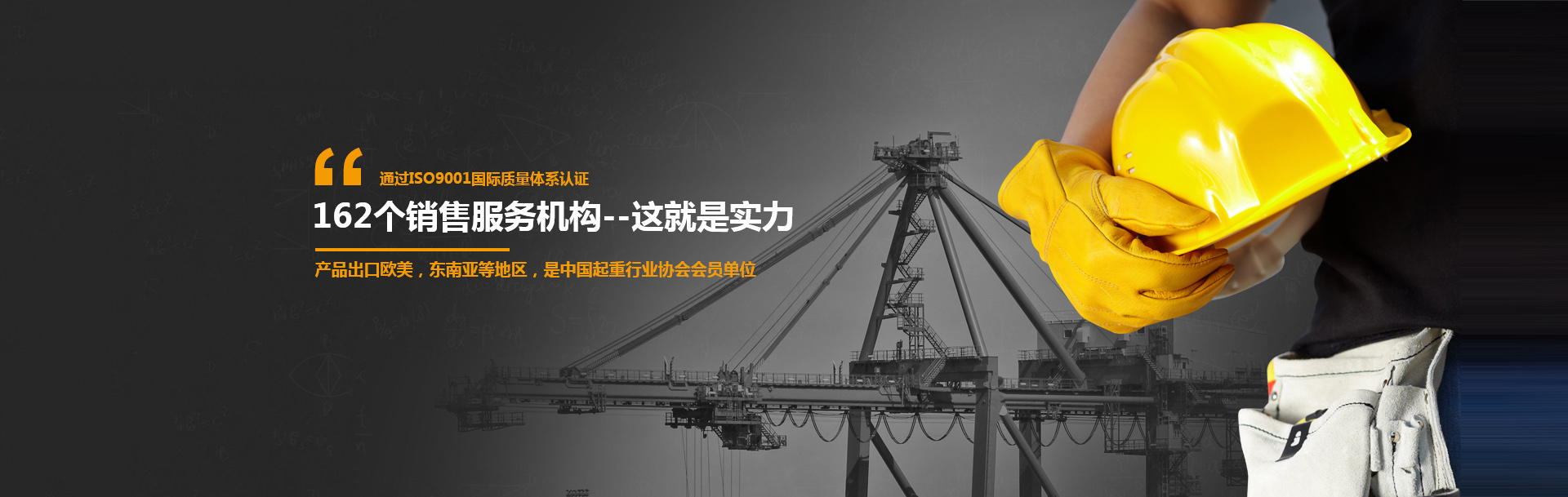 河南午夜福利理论片高清在线美国人性重工制造有限公司
