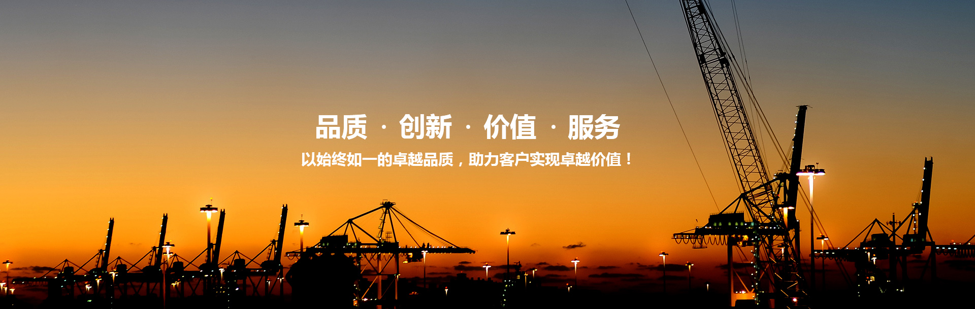 河南午夜福利理论片高清在线美国人性重工制造有限公司